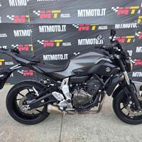 YAMAHA MT-07 / Export Video 360