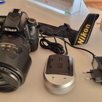 Nikon D80 + battery grip + nikon 18-200 f3.5-5.6 