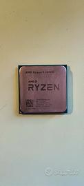 Ryzen 5 2600X