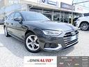 audi-a4-avant-35-tfsi-s-tronic-business-advanced