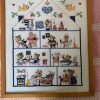 Quadretto punto croce