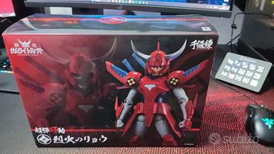 Yoroiden Samurai Troopers – 1° Edizione, sigillata