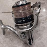 Shimano Aerlex XSB 10000