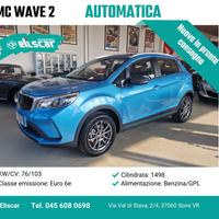 EMC Quattro EMC QUATTRO AUTOMATICA