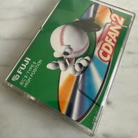 CDFAN2 - FUJI - IEC II/Type II