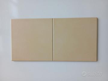 PIASTRELLE 20X20 PANNA