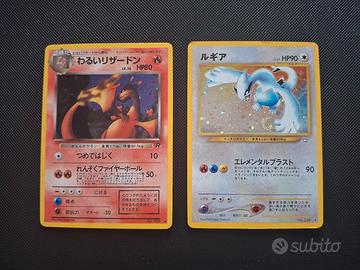 Lugia Jap + Dark Charizard jap