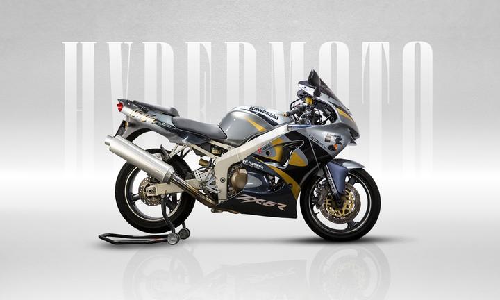 Kawasaki Ninja 600 ZX-6R