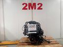 motore-completo-dacia-duster-1-serie-k9k898-109