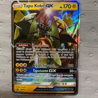 Tapu Koko promo set sole e luna