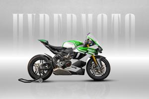 Ducati Panigale V4 TRICOLORE