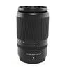 nikon-z-dx-50-250-4-5-6-3-vr