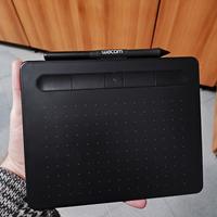Wacom Intuos Small Bluetooth