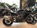 kawasaki-ninja-zx-4-r-anno-2025