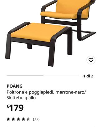 poltrona Ikea Poang e poggiapiedi