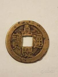 moneta cinese antica 