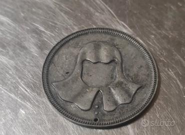 Moneta Game of Thrones