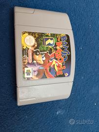 Banjo Kazooie