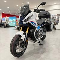 Honda X-ADV 750 Travel Edition - 2026