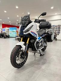 Honda X-ADV 750 Travel Edition - 2026