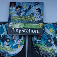 Syphon Filter 2