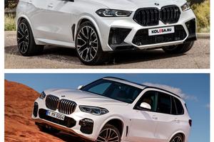 Ricambi bmw x5 x 5 2012-2023