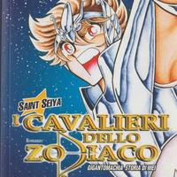 LIBRO I CAVALIERI DELLO ZODIACO SAINT SEIYA 1 GIGA