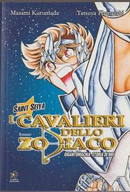 LIBRO I CAVALIERI DELLO ZODIACO SAINT SEIYA 1 GIGA