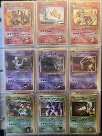 Set Carte Pokemon