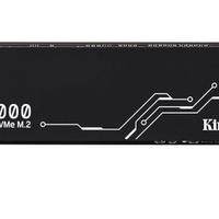 Kingston KC3000 PCIe 4.0 NVMe M.2 SSD - 1024gb