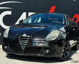 Alfa Romeo Giulietta 1.6 JTDm(2) Distinctive 105CV