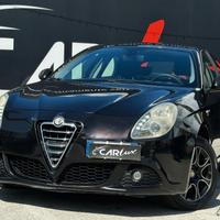 Alfa Romeo Giulietta 1.6 JTDm(2) Distinctive 105CV