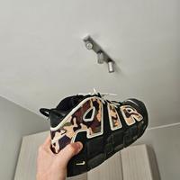 Nike air 96- Uptempo-Military - 42.5