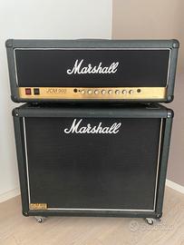 Marshall JCM900 Mk3