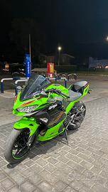 Kawasaki Ninja 400 2023