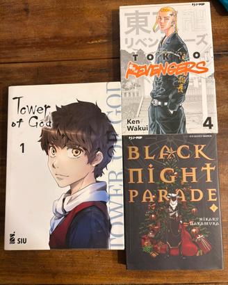 Manga set guardare descrizione