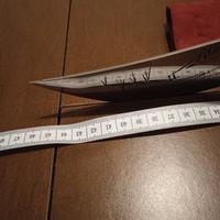 arboresa da collezione