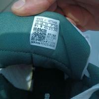 Adidas hoops
