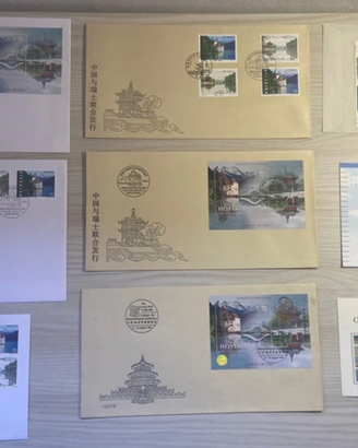 Lotto francobolli e buste - china cina svizzera