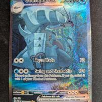Golisopod ex alternative art - n.mint