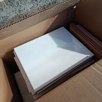 25 Mattonelle mis. 20x25 cm bianco lucido 