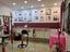 Immagine 11