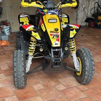 Polaris Trailblazer 250 2T