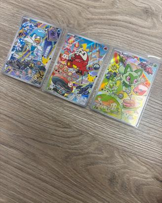 Carte pokemon