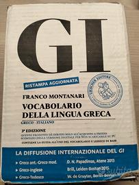 vocabolario Greco/italiano 