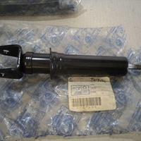 AMMORTIZZATORE POSTERIORE FREE PIAGGIO 2707454