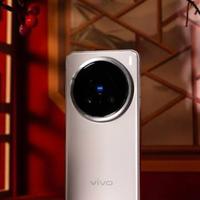 Vivo X200 pro GLOBAL 