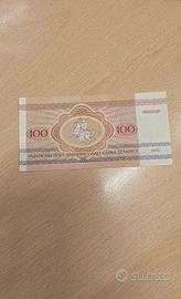 banconota da collezione Bielorussia