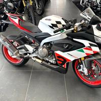 APRILIA RS 660 Extrema Abs