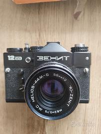 zenith  macchina fotografica vintage 